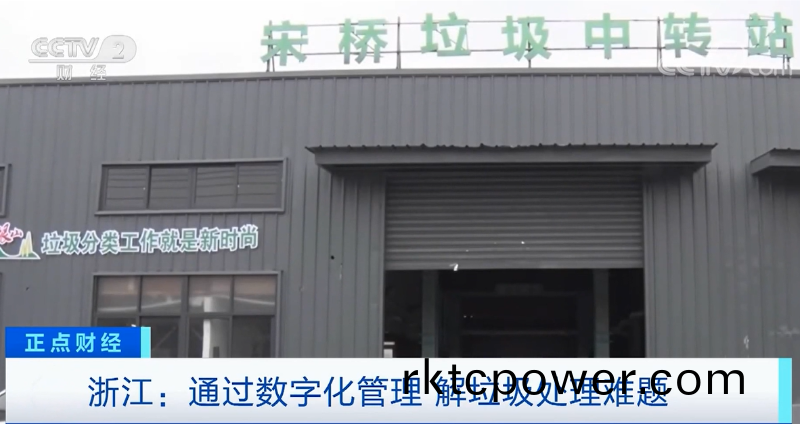 百度圖(tu)片(pian)_20230316085401