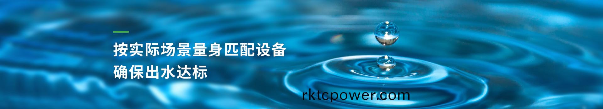 達澤按實(shi)際(ji)場景量身(shen)匹配設(shè)(she)備