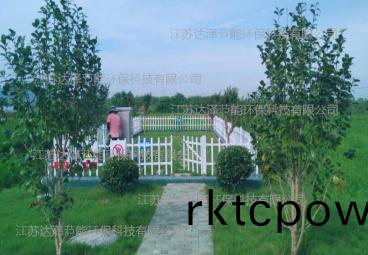 達(dá)澤(ze)環(huán)保(bao)生(sheng)活(huo)汚水處(chu)理(li)設(shè)備(bei)現(xiàn)場(chang)