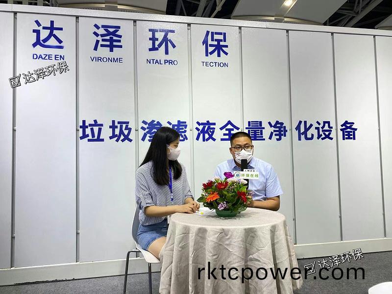微(wei)信(xin)圖(tu)片(pian)_20220831163521