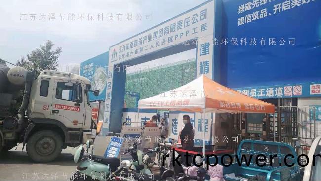 亳(bo)州市(shi)第二(er)人民醫(yī)院(yuan)汚(wu)水處理(li)設備(bei)採購(gou)、安(an)裝項(xiang)目(mu)介紹