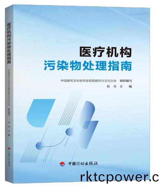 新書封(feng)麵