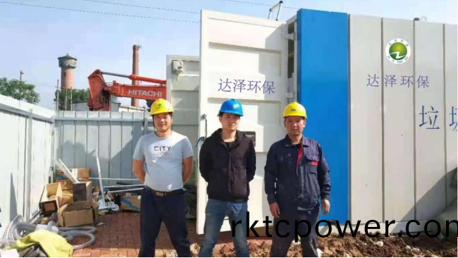 河南信陽某中(zhong)轉(zhuǎn)站垃圾滲(shen)濾(lv)液處理(li)項(xiàng)(xiang)目