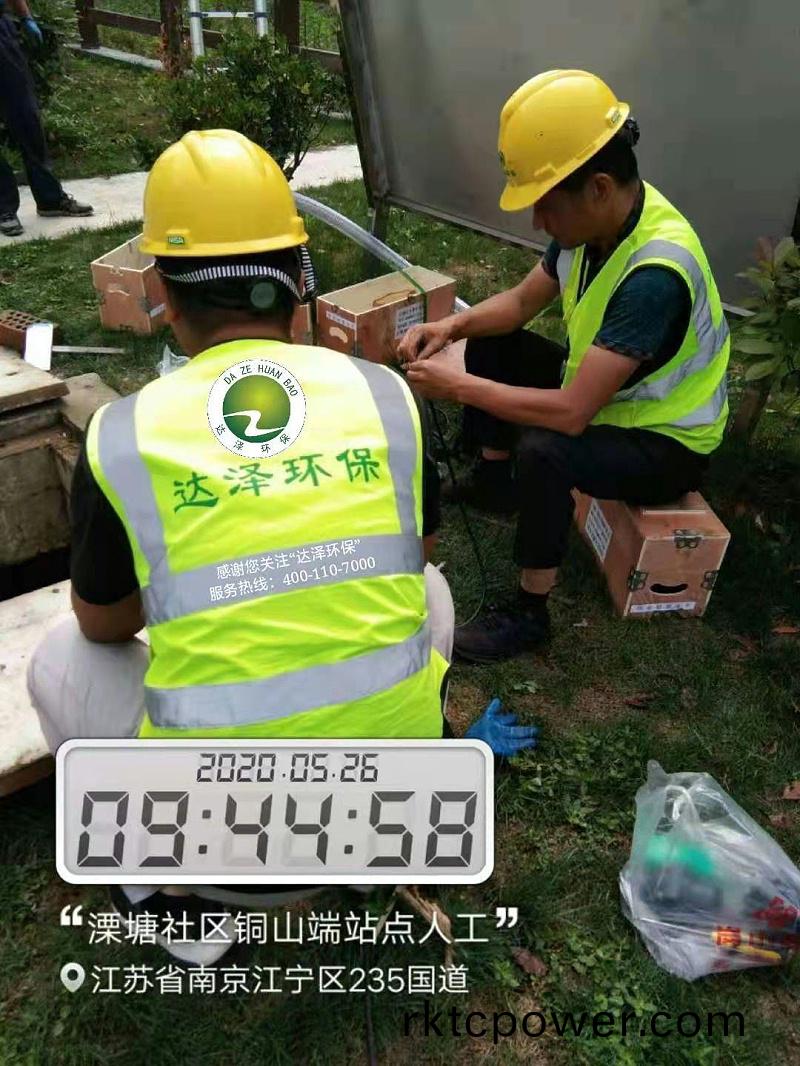 達(dá)澤環(huán)保 一(yi)體化(hua)生(sheng)活(huo)汚(wu)水(shui)處理(li)設(shè)(she)備(bei)
