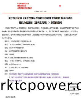 dbe418325e24b8331298351f5cfbfbd
