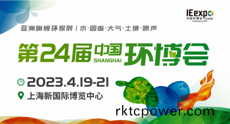 百度(xin)圖(tu)片(pian)_20230417092939