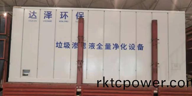 達澤環(huán)(huan)保(bao)垃(la)圾滲濾液(ye)全(quan)量淨化設(shè)(she)備成都(dou)、廣州(zhou)展(zhan)會(hui)進入搭(da)建(jian)狀(zhuang)態(tài)(tai)