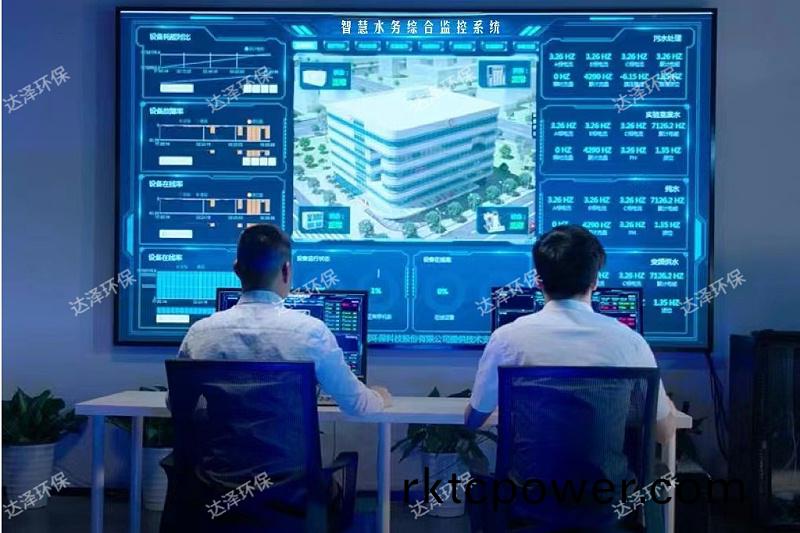 智慧(hui)水(shui)務(wu)平(ping)檯水(shui)印