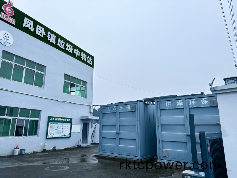 百度(xin)圖片_20230112100952