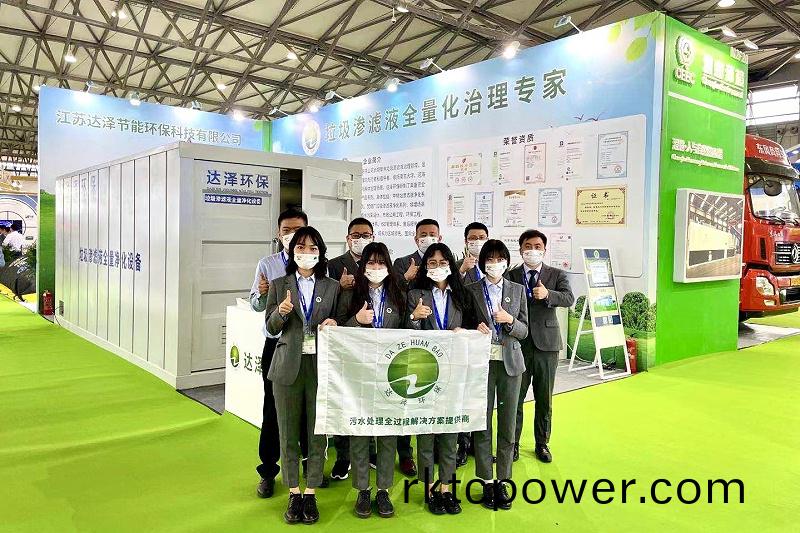 微(wei)信(xin)圖(tu)片(pian)_20221027111125