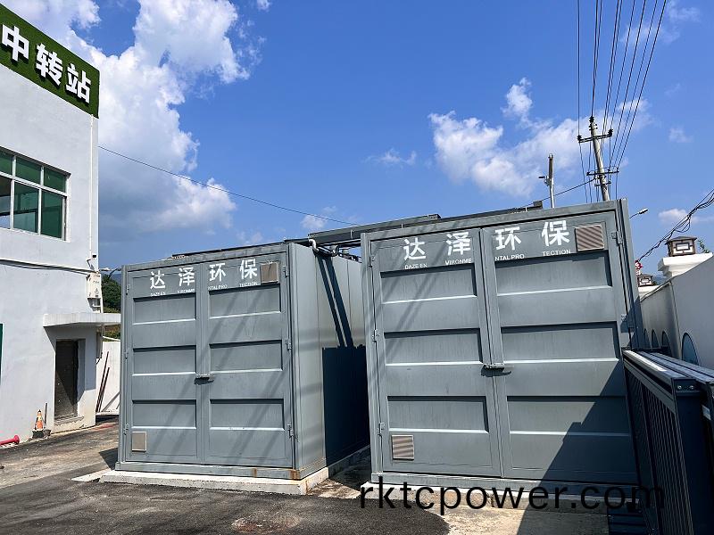 鳳臥(wo)鎮(zhèn)4