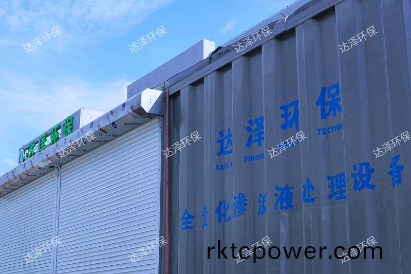 紹興(xing)柯橋(qiao)區(qū)(qu)福(fu)全(quan)街(jie)道3