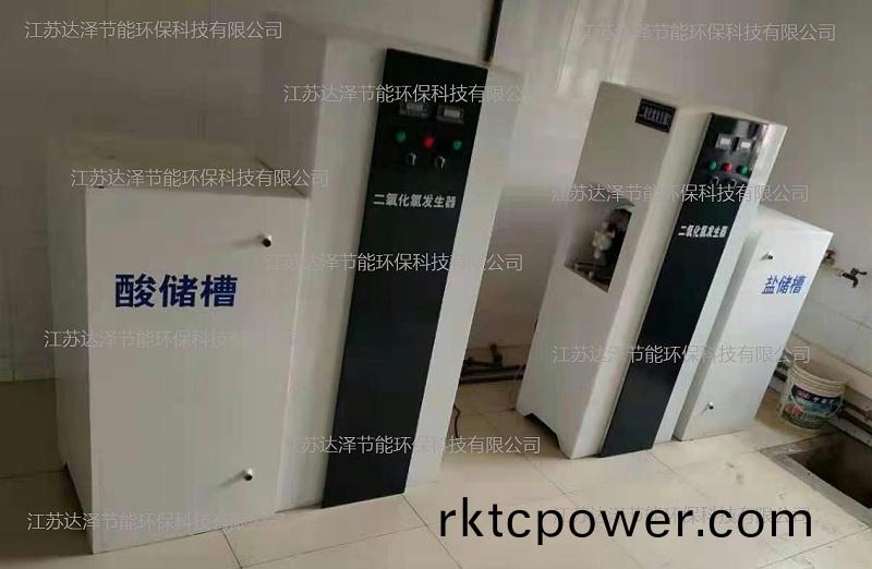常(chang)用的(de)汚水處(chu)理(li)消(xiao)毒(du)方灋
