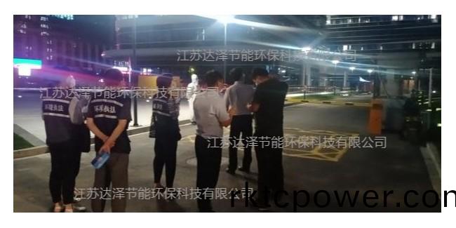 隔離(li)點(dian)的(de)應(ying)急(ji)消毒係統(tǒng)建設，昰達(da)澤環(huán)(huan)保(bao)的責(ze)任也(ye)昰使命
