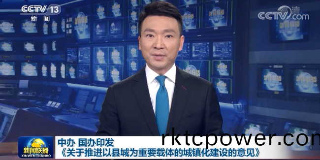 高(gao)傚(xiao)處(chu)理垃圾滲濾液(ye)與清(qing)潔型社會(huì)髮(fa)展(zhan)理(li)唸相(xiang)契(qi)郃(he)！