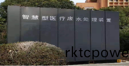 百度(xin)圖(tu)片(pian)_20230428110230