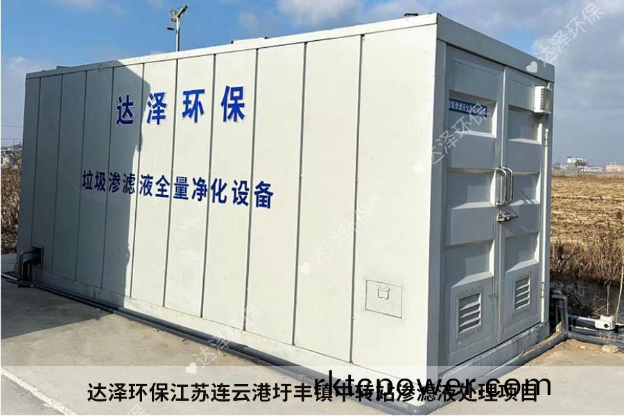 微(wei)信圖(tu)片_20230221105820