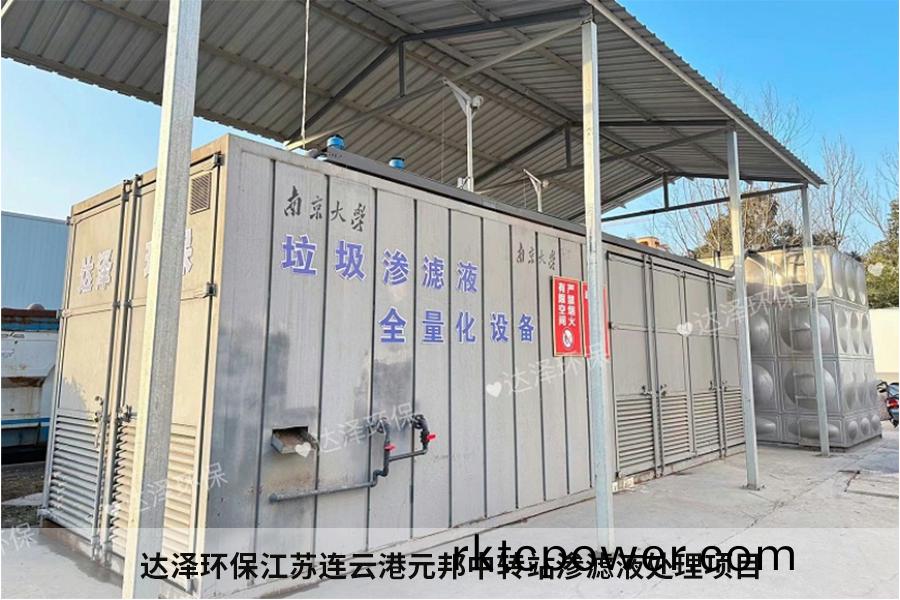 百度圖(tu)片(pian)_20230221105826