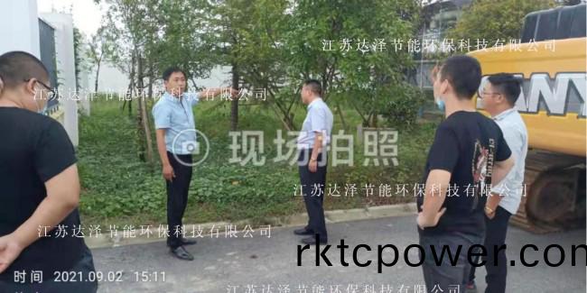 馬(ma)壩(ba)鎮(zhèn)(zhen)垃圾(ji)轉(zhuǎn)(zhuan)運站(zhan)滲(shen)濾(lv)液處(chu)理(li)項目(mu)穩(wěn)步(bu)推進(jìn)