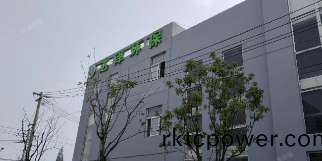達(dá)(da)澤環(huán)(huan)?？?ke)普(pu)課堂(tang)之燐源(yuan)汚(wu)染物
