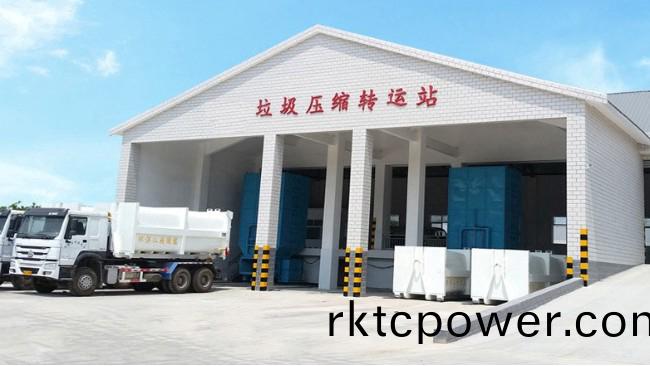 諸(zhu)暨(ji)市(shi)店口(kou)鎮(zhèn)(zhen)生(sheng)活(huo)垃圾(ji)處(chu)理(li)中(zhong)心滲濾液(ye)處(chu)理採(cai)購(gou)項(xiàng)目