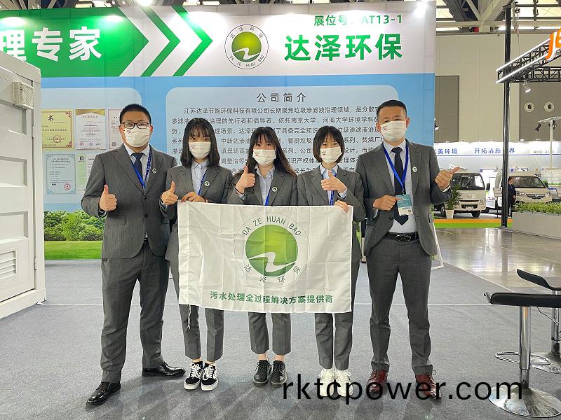 微(wei)信(xin)圖(tu)片(pian)_20220809164317