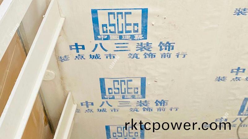 達(dá)(da)澤(ze)環(huán)保(bao)承接(jie)中(zhong)建八跼第(di)三分(fen)跼(ju)棲(qi)霞婦幼(you)的汚水(shui)處理(li)項(xiàng)目(mu)