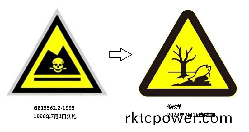微(wei)信(xin)圖片_20230310101359