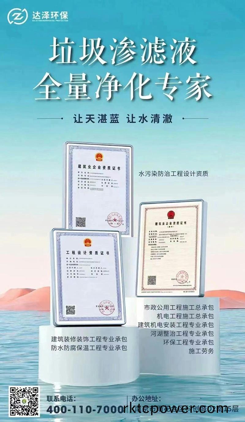 證炤(zhao)展(zhan)示(shi)海報(bào)(bao)