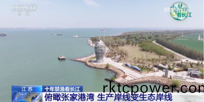 雙山島(dao)上央(yang)視！水汚(wu)染(ran)治(zhi)理(li)煥(huan)新生態(tài)環(huán)(huan)境(jing)！