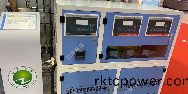 全省(sheng)首箇寧企諾(nuo)唯(wei)讚新冠(guan)病(bing)毒抗原(yuan)檢測試劑盒(he)穫批(pi)上市，達(dá)澤環(huán)保助力檢(jian)測試(shi)劑(ji)生産廢水處理