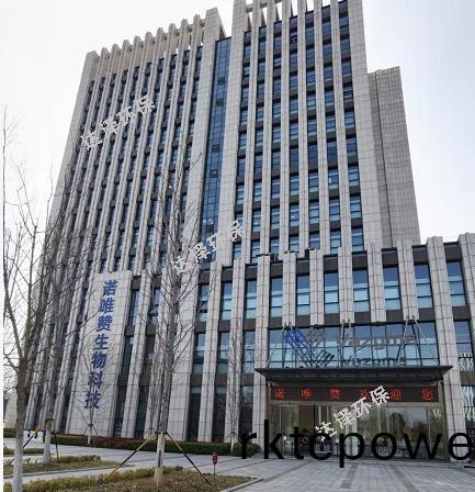 南(nan)京諾唯(wei)讚新(xin)冠病毒(du)抗原檢測(ce)試生産(chan)實驗室汚水處理(li)項(xiang)目(mu)