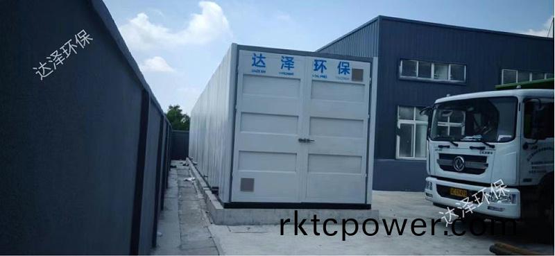鳳臥(wo)現(xiàn)(xian)場圖