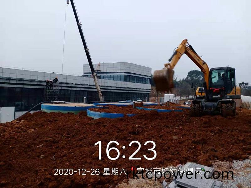 百度圖(tu)片(pian)_20201228084251
