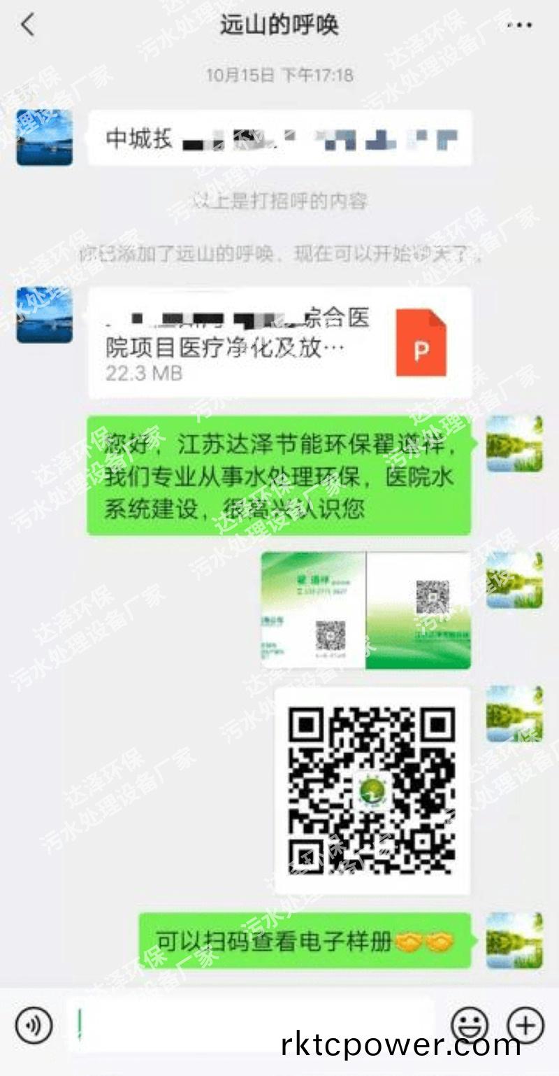 98dff4078fcb9fc42141bd538a7b79c