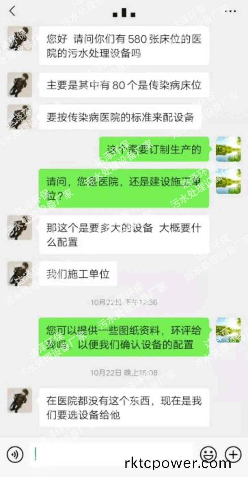 bdfda410eb175ed0abb3d9e0dabf243