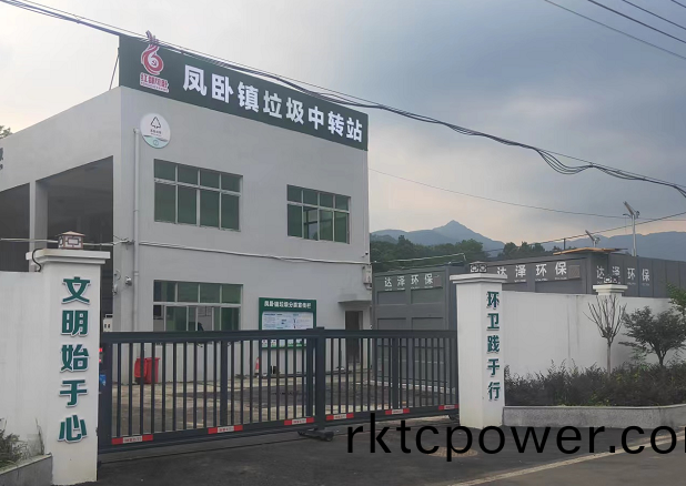 鳳臥鎮(zhèn)