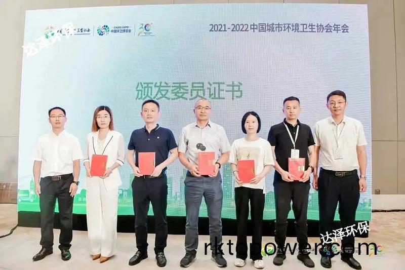 百度(xin)圖片_20220817143349