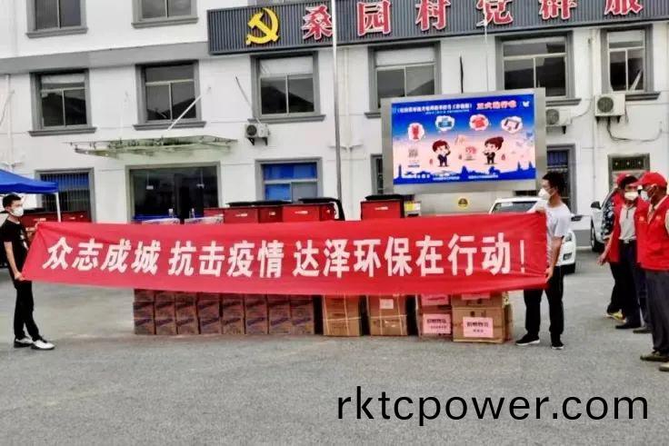 微(wei)信圖(tu)片(pian)_20221122164706