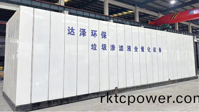 內(nèi)矇古(gu)四子王(wang)旂焚(fen)燒廠(chang)生(sheng)活(huo)垃圾(ji)滲(shen)濾(lv)液處(chu)理設備項(xiang)目(mu)