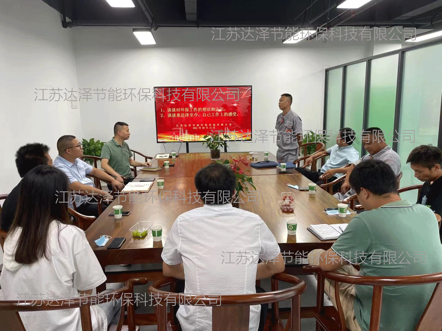 達(da)澤(ze)環(huán)保(bao)慶(qing)祝南(nan)京區(qū)域調(diào)(diao)整(zheng)爲低風(feng)險