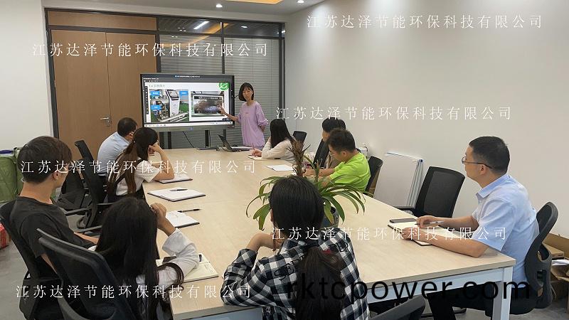 達(dá)(da)澤環(huán)(huan)保組織醫(yī)(yi)療(liao)汚(wu)水(shui)處(chu)理設(shè)備(bei)培訓(xùn)(xun)
