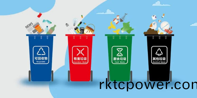 分類后(hou)的(de)垃(la)圾去(qu)哪(na)裏(li)了？這(zhe)篇文(wen)章告訴妳(ni)！