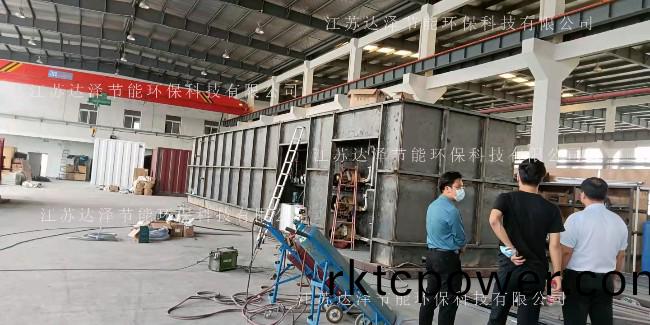 熱烈(lie)歡(huan)迎徐(xu)州客(ke)戶(hu)蒞臨(lin)達(dá)(da)澤環(huán)(huan)保指(zhi)導(dǎo)(dao)