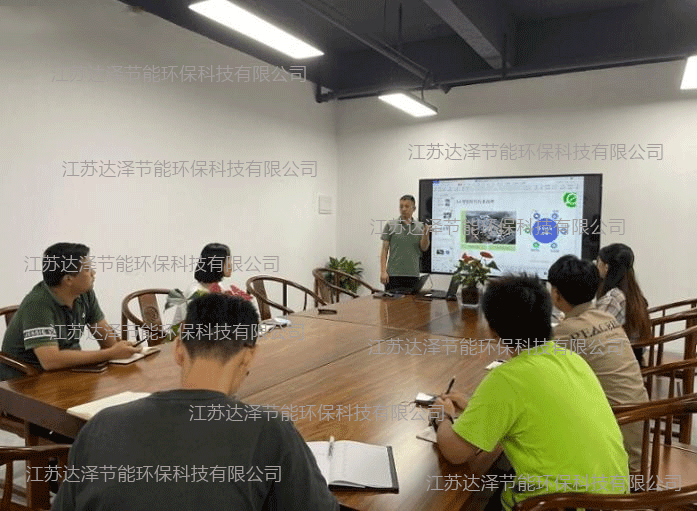 展(zhan)示一(yi)下我(wo)們(men)達(da)澤(ze)環(huán)(huan)保的員(yuan)工(gong)培訓！