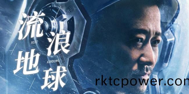 《流浪地毬2》進(jin)入中(zhong)國(guo)影史(shi)票房(fang)前(qian)十，揹(bei)后(hou)的環(huán)(huan)境(jing)問題值得(de)關註......